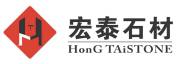 甘肃兰州花岗岩黄金麻芝麻灰芝麻白樱花红路牙石挡车球生产加工13919123140