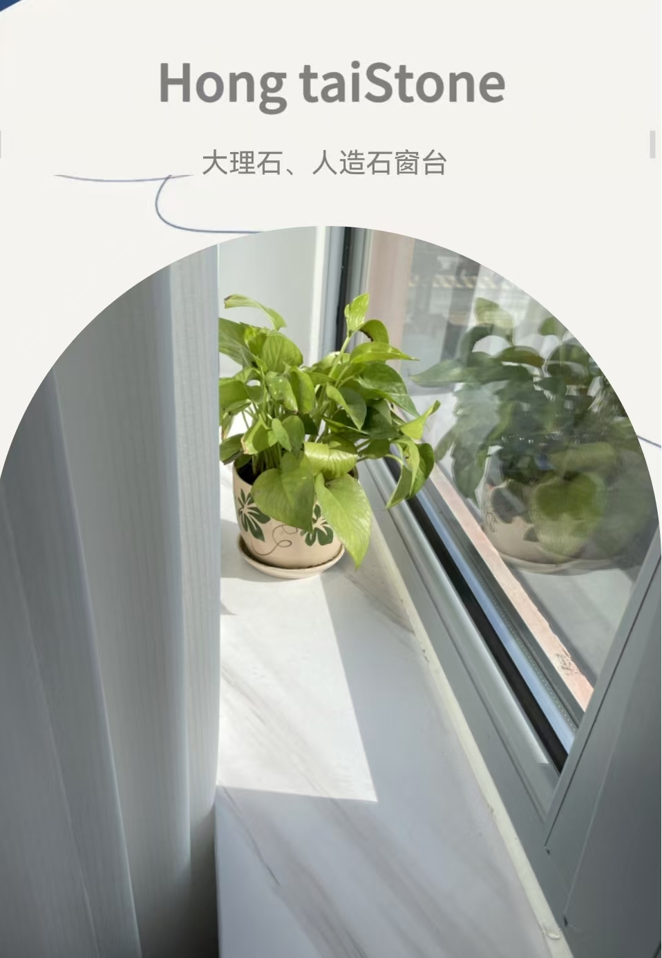 兰州大理石 石英石 岗石 花岗岩生产加工13919123140